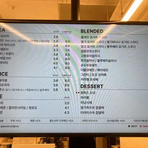 카페051 리뷰 사진