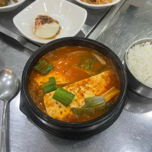 송촌주먹구이 사진