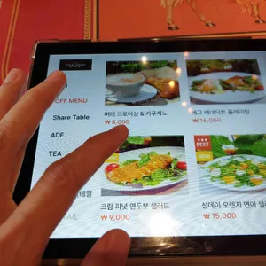 폰오프 리뷰 사진