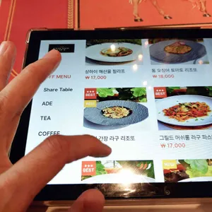 폰오프 리뷰 사진