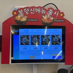 정성순대 리뷰 사진