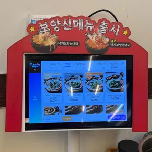 정성순대 리뷰 사진