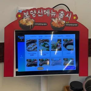 정성순대 리뷰 사진