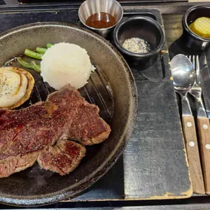 스테이크어스 사진