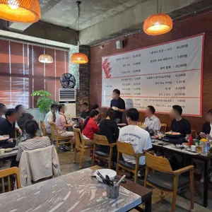 대하포차 리뷰 사진