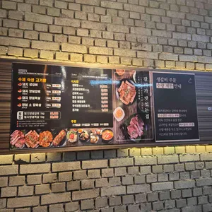 심가네 리뷰 사진