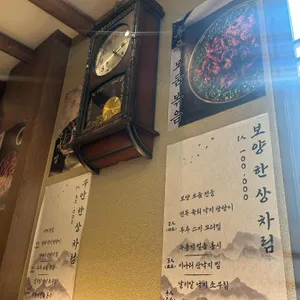 무안회관 리뷰 사진