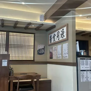 무안회관 리뷰 사진