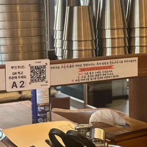 무안회관 리뷰 사진