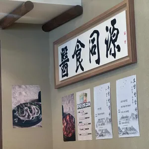 무안회관 사진