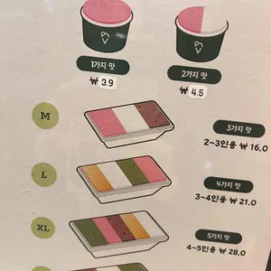 스쿱스젤라또 리뷰 사진