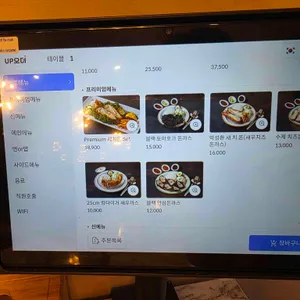 박성환돈까스 리뷰 사진