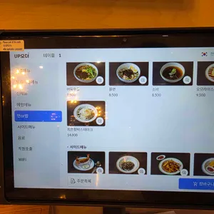 박성환돈까스 리뷰 사진