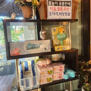 전망대 카페 리뷰 사진