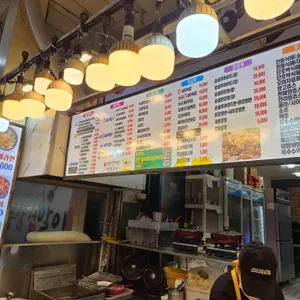 인생역전 리뷰 사진