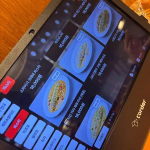 투파인드피터 리뷰 사진