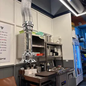 큰집막창 리뷰 사진