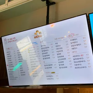 삼냥제과 리뷰 사진