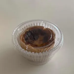 삼냥제과 대표 사진