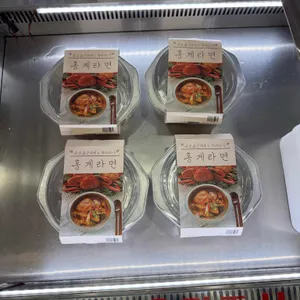 속초붉은대게수산 리뷰 사진