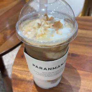 파란만잔 광교플렉스 사진