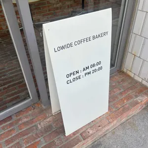 로와이드 압구정 리뷰 사진