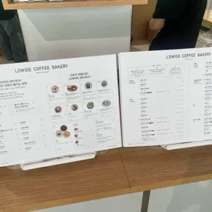 로와이드 압구정 리뷰 사진