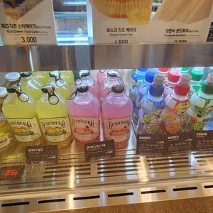 매머드 리뷰 사진
