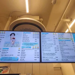 매머드 리뷰 사진