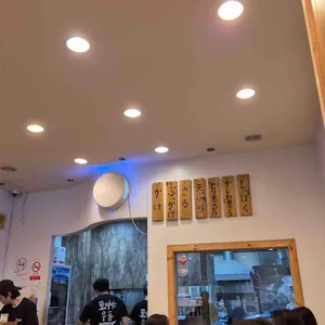 토미야 리뷰 사진