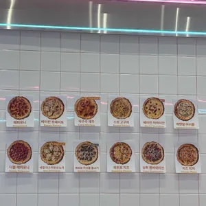 노모어피자 리뷰 사진