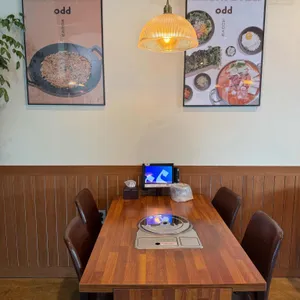 오디디식당 리뷰 사진