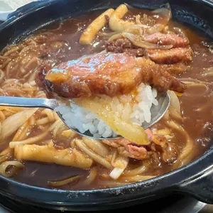 마인네하우스 사진
