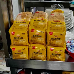 오돈 리뷰 사진