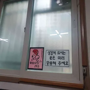 호반닭갈비 리뷰 사진