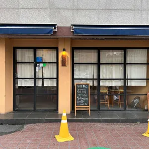 한식당 우 리뷰 사진