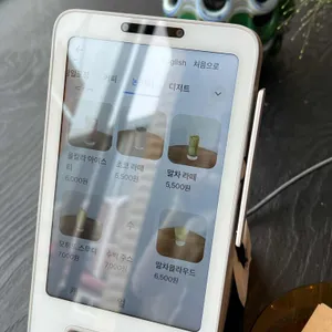올랄라 리뷰 사진