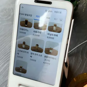 올랄라 리뷰 사진