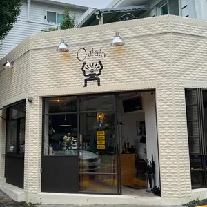 올랄라 대표 사진