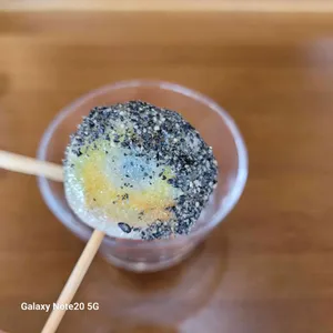 행복버무리 김미경떡공방 사진