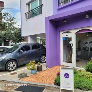 행복버무리 김미경떡공방 리뷰 사진