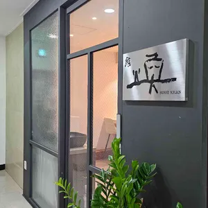 스시칸 리뷰 사진