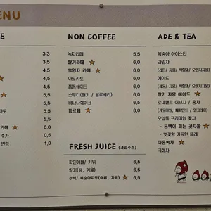 딸기네집케이크 남악 리뷰 사진