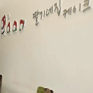 딸기네집케이크 남악 리뷰 사진