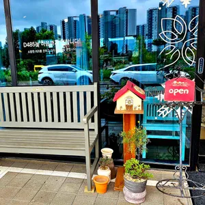 꽃피는화덕피자 D485 리뷰 사진