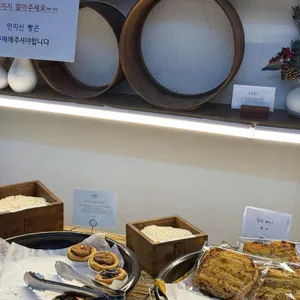 산양정행소 리뷰 사진