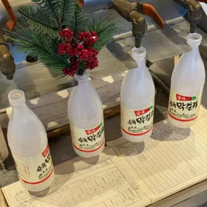 산양정행소 사진