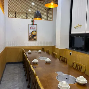 옛날에금잔디 리뷰 사진