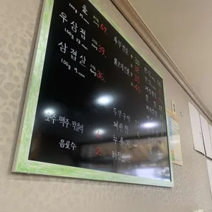 폴라리스 리뷰 사진