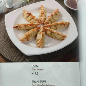 짬뽕지존 리뷰 사진